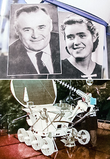 Заходи до 100-річчя Сергія Корольова