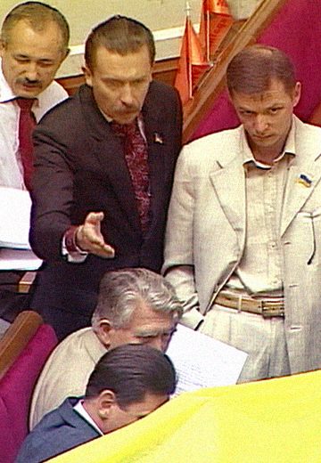 Yushchenko's Round Table: Verkhovna Rada