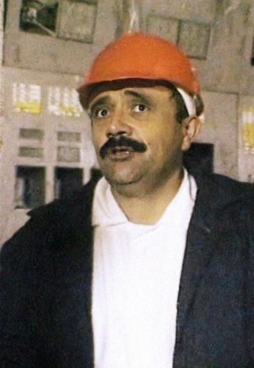 Укриття: Чорнобильська АЕС