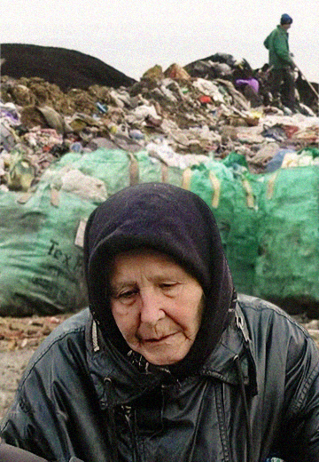 Проблеми Грибовицького сміттєзвалища