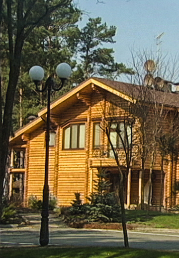 Yanukovych's hunting grounds