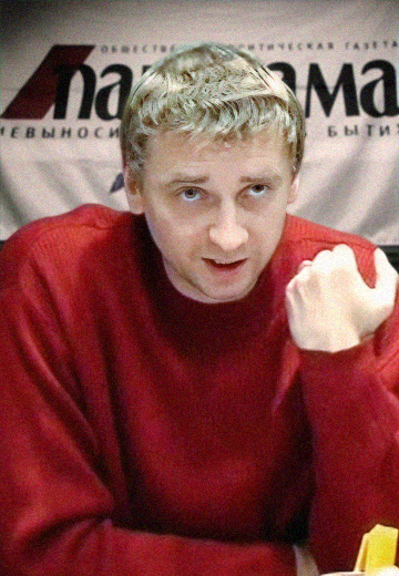 Газета "Панорама": Помаранчева революція