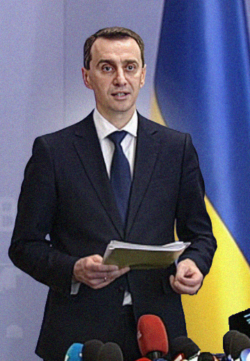 Коронавірус: брифінг Віктора Ляшка, 2020 рік