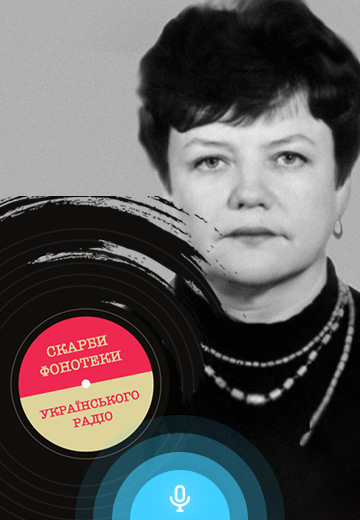 Svetlana Gorlova: “The Voice of the Era”