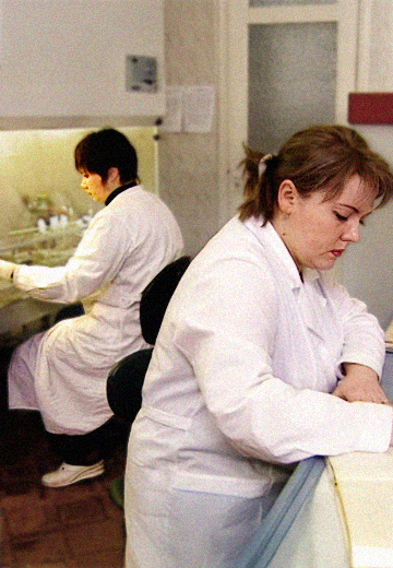 Institute of Phthisiology and Pulmonology