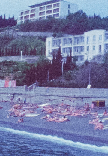 Health Resorts in Alushta: 1977