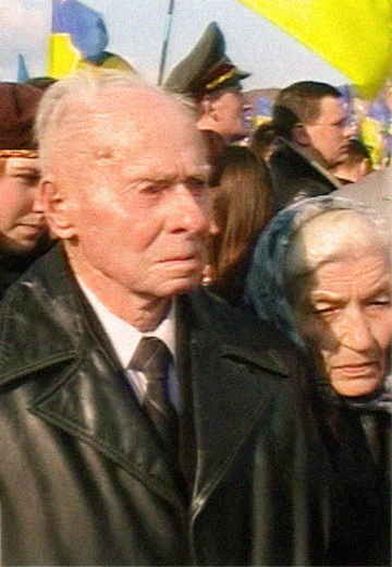 70th anniversary of the proclamation of Carpathian Ukraine