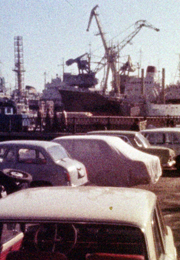 Керч: 1975 рік