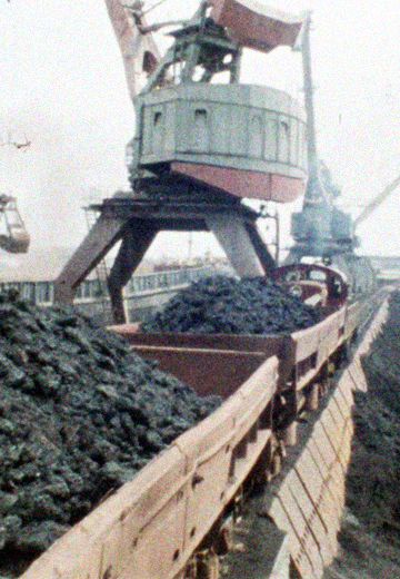 Залізорудний комбінат: 1980 рік