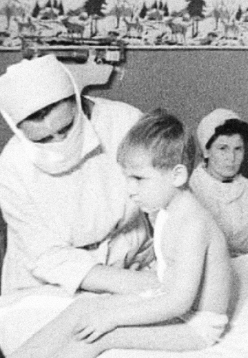 Дитяча лікарня, 1964 рік 