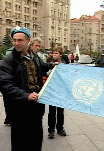 UN Day: Ukrainian Peacekeepers