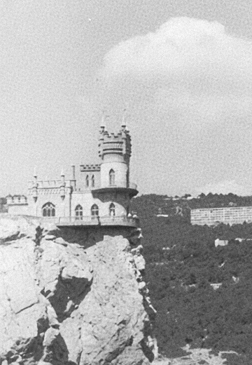 The film ‘Yalta’