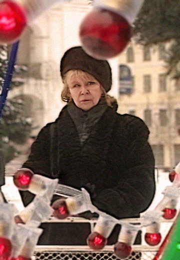 Memories of Neonila Biletskaya