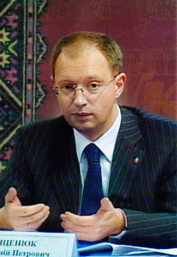 Arseniy Yatsenyuk — new chairman of the Verkhovna Rada