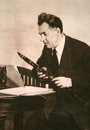 120th anniversary of the birth of Pavlo Tychyna