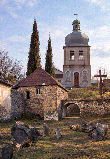 Село Золотий Потік на Тернопільщині